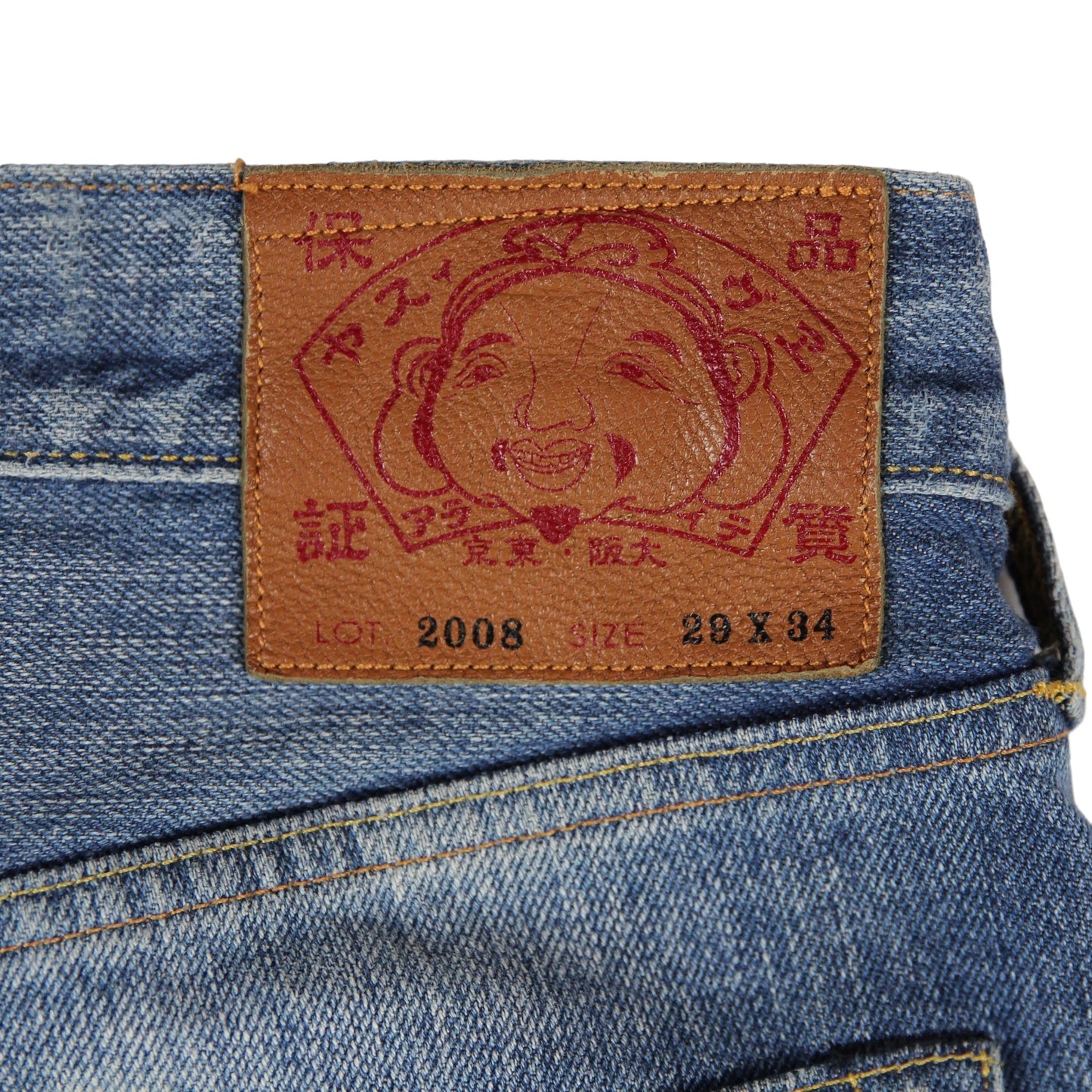 Evisu Jeans (29x34)