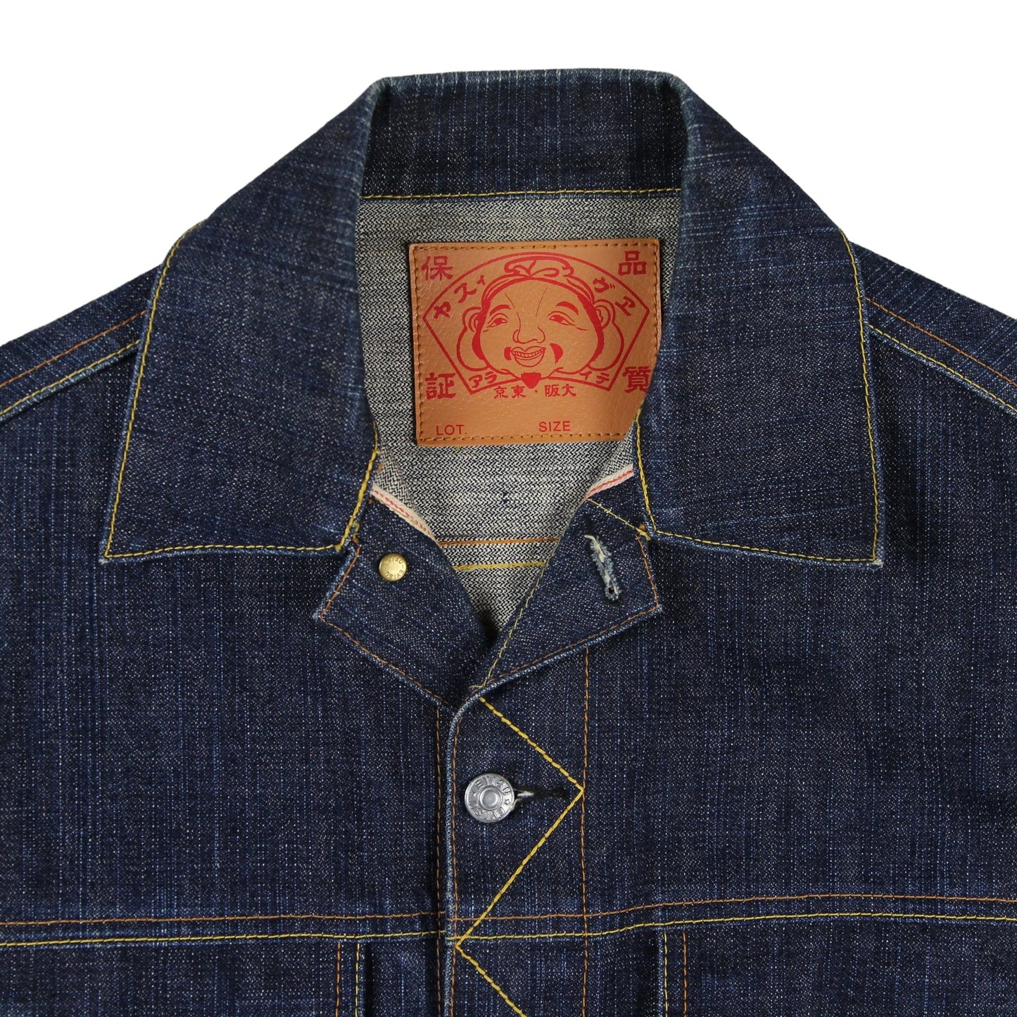 Evisu Jeans Jacket (cropped)