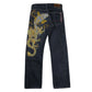 Sugoi Jeans (30x34)